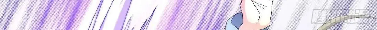 Peerless Chapter 138.99 page 70 - 