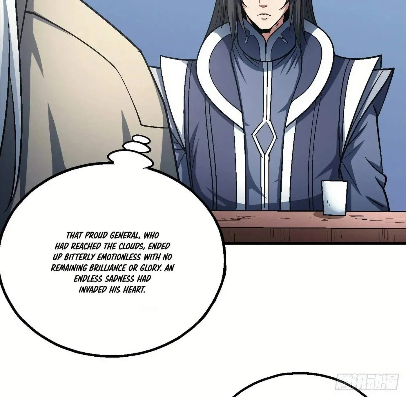 Peerless Chapter 138 page 17 - 