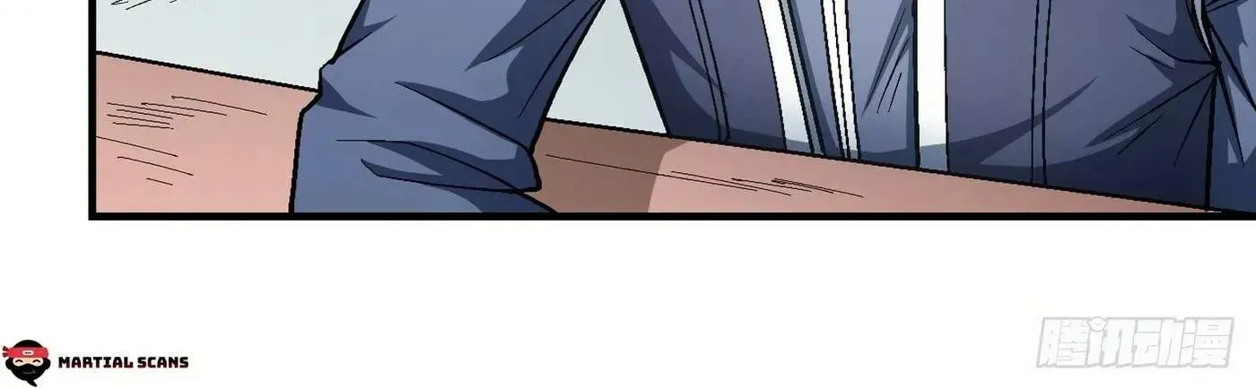 Peerless Chapter 138 page 20 - 