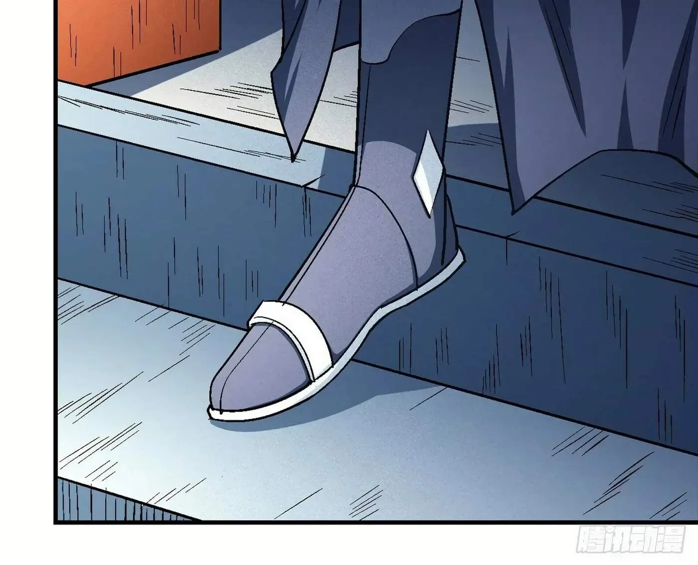 Peerless Chapter 138 page 38 - 