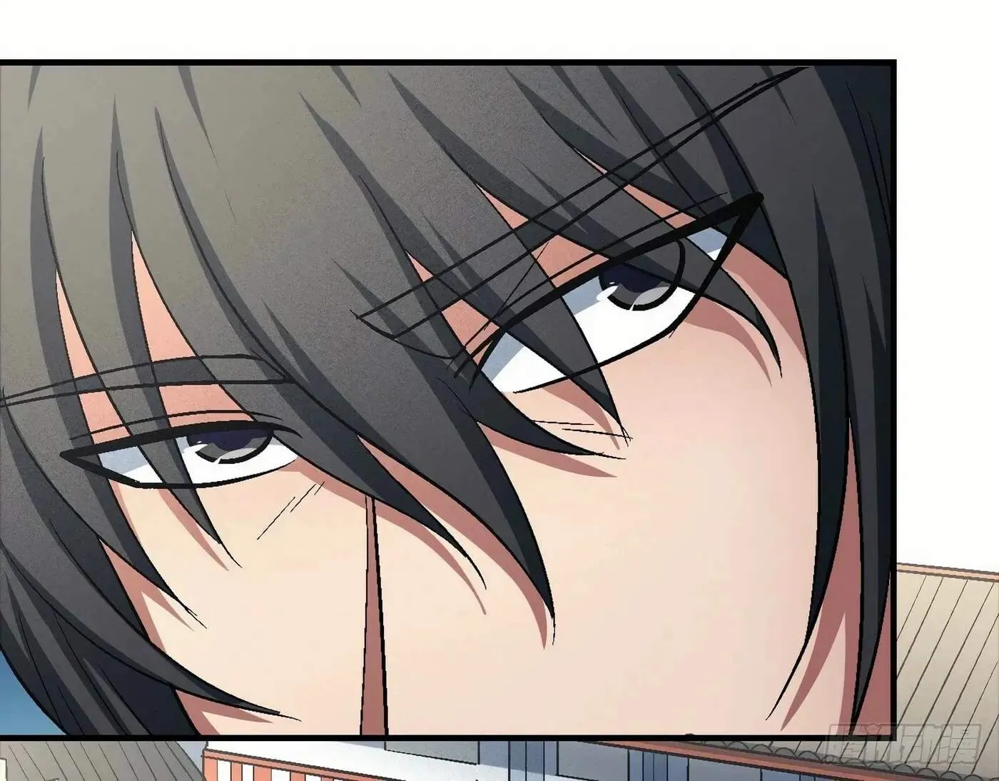 Peerless Chapter 138 page 47 - 