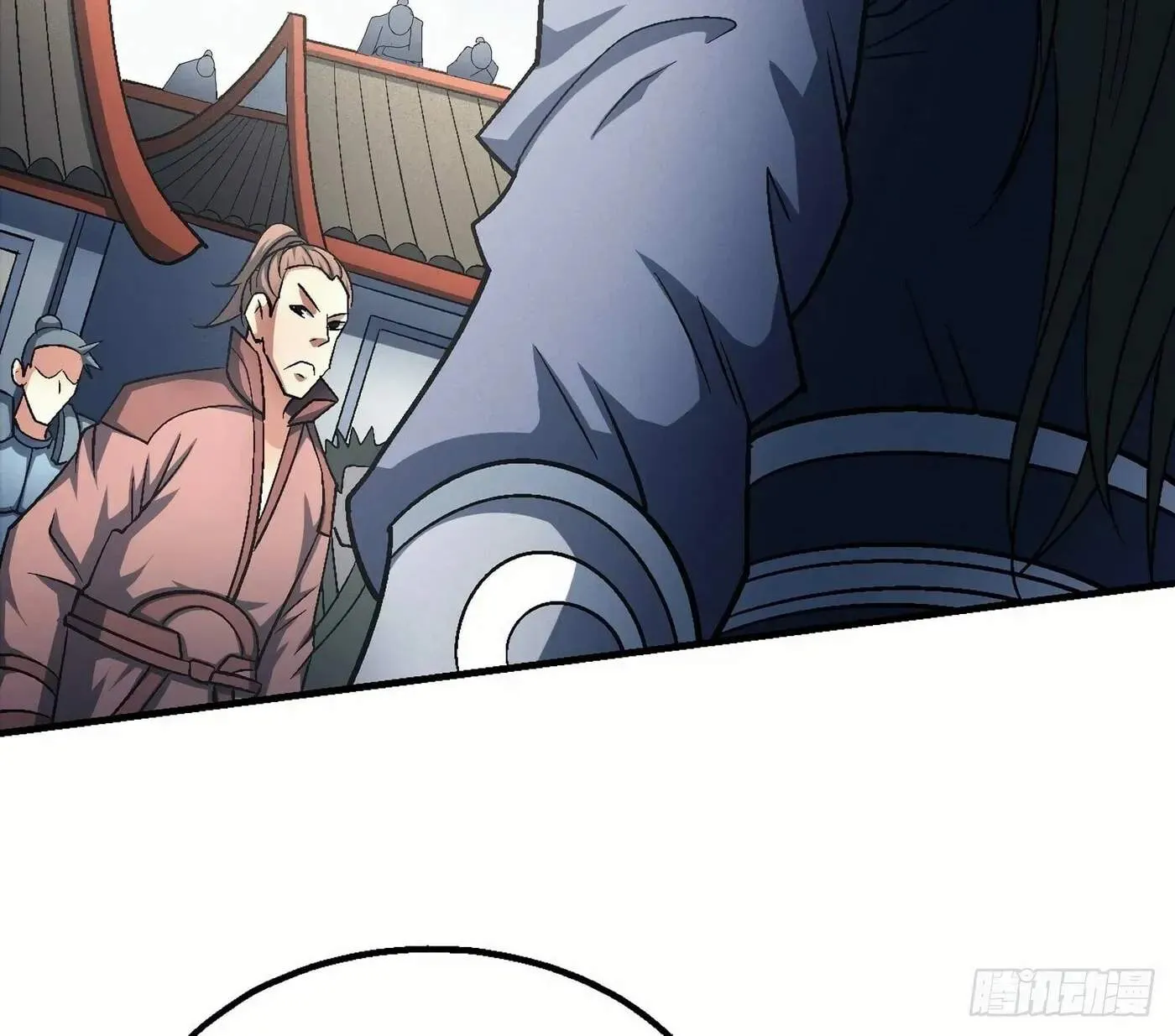 Peerless Chapter 138 page 51 - 