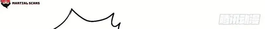 Peerless Chapter 138 page 59 - 