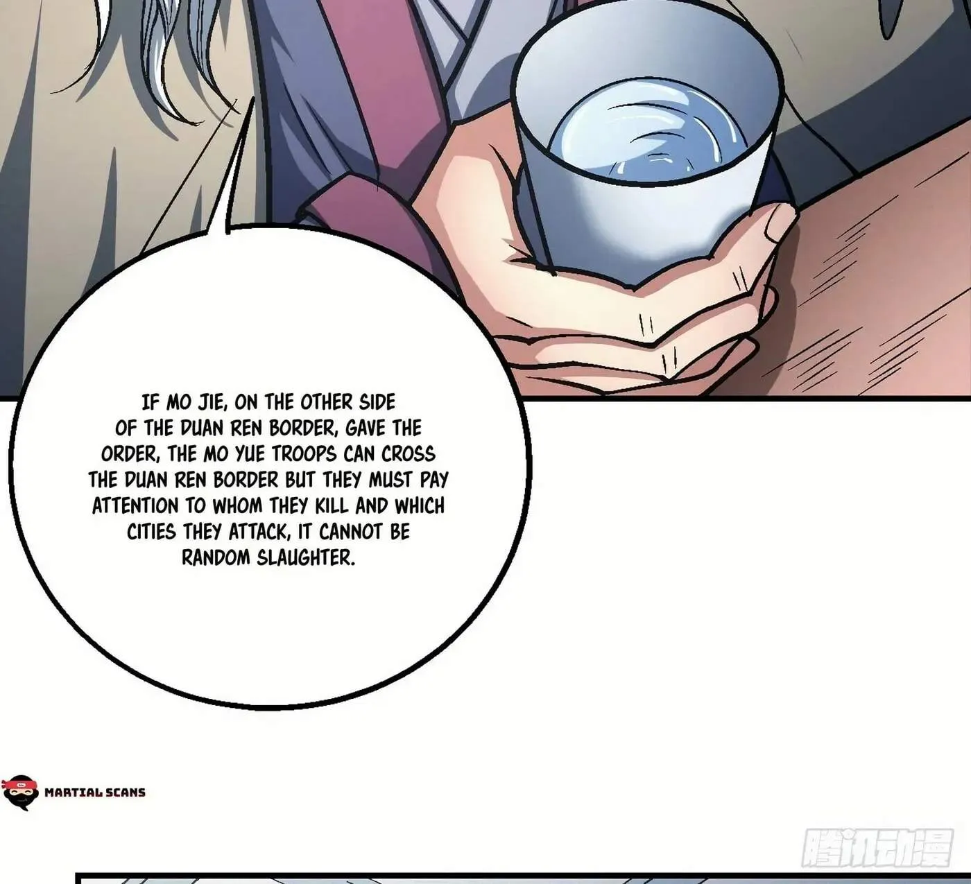 Peerless Chapter 138 page 8 - 