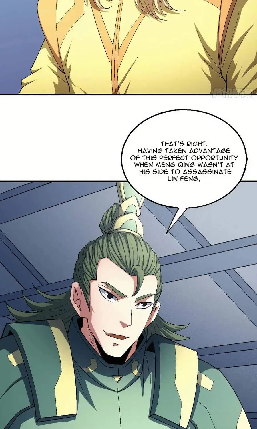 Peerless Chapter 139.98 page 17 - 