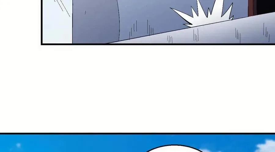Peerless Chapter 139.98 page 40 - 