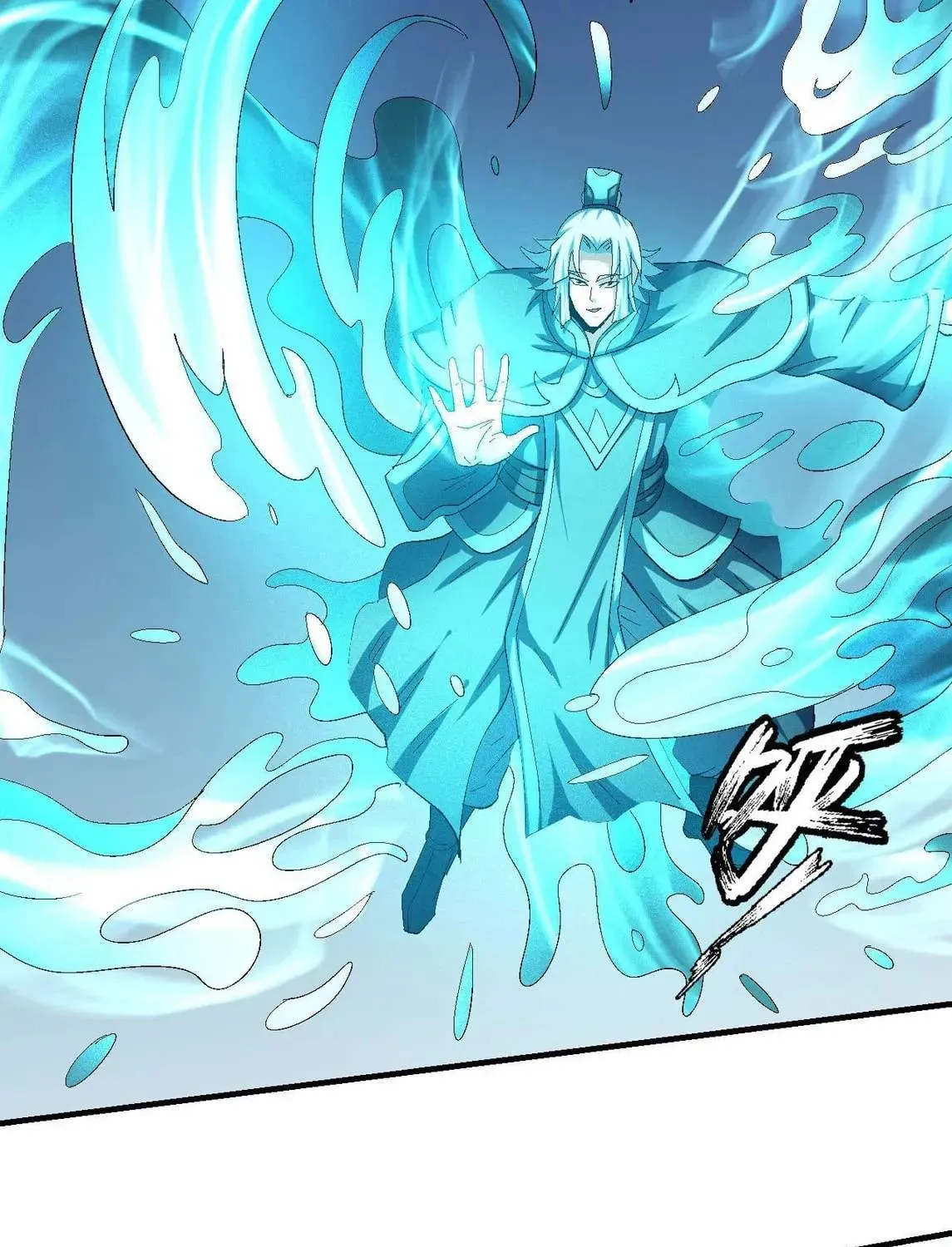 Peerless Chapter 139.99 page 24 - 