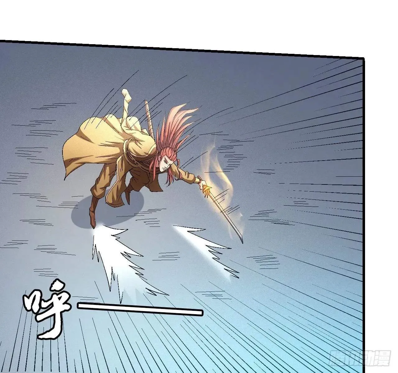 Peerless Chapter 139.99 page 29 - 