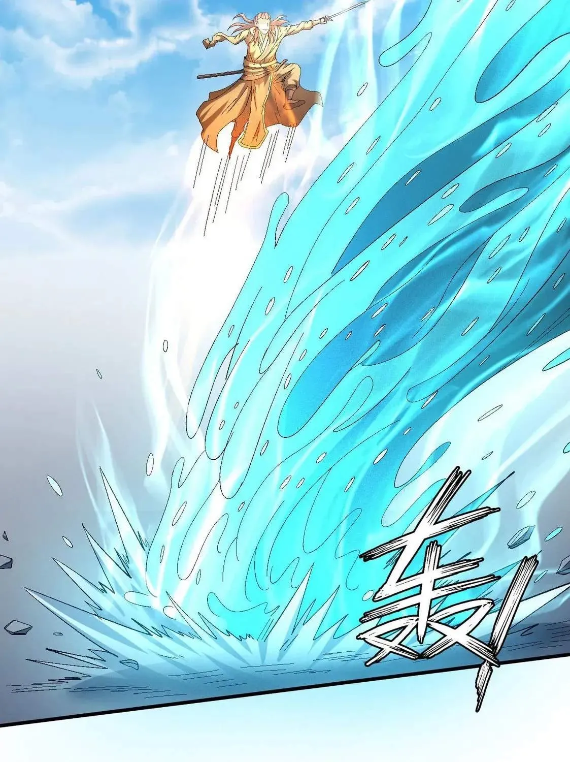 Peerless Chapter 139.99 page 38 - 