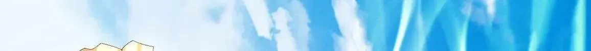 Peerless Chapter 139.99 page 47 - 