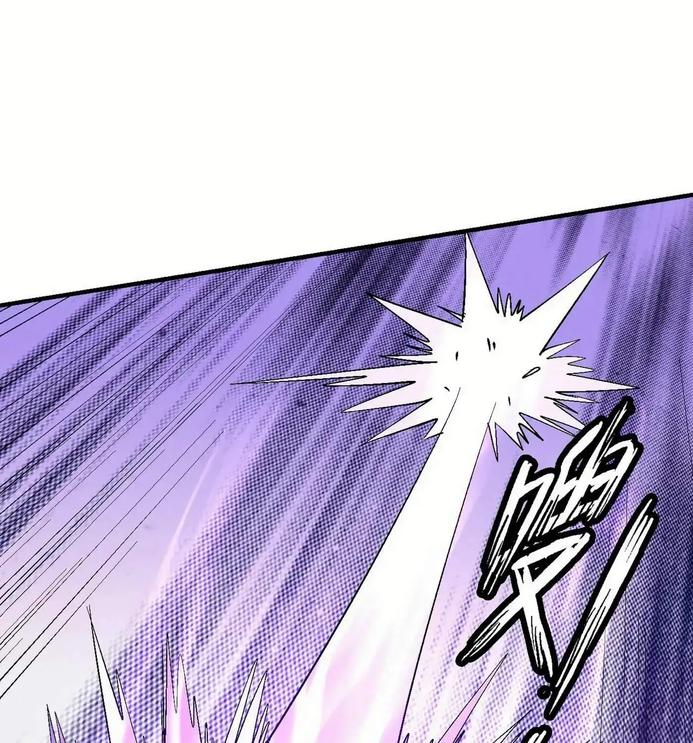 Peerless Chapter 139 page 18 - 