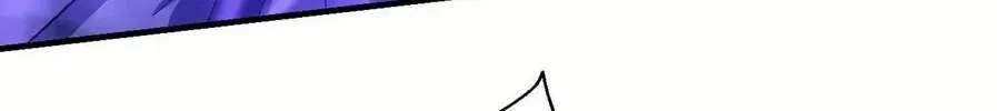 Peerless Chapter 139 page 51 - 