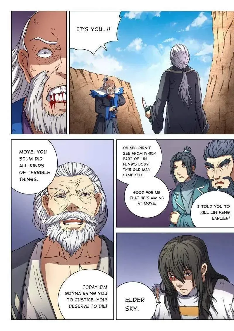 Peerless Chapter 140.98 page 4 - 