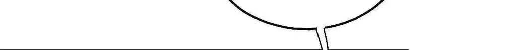 Peerless Chapter 140.99 page 37 - 
