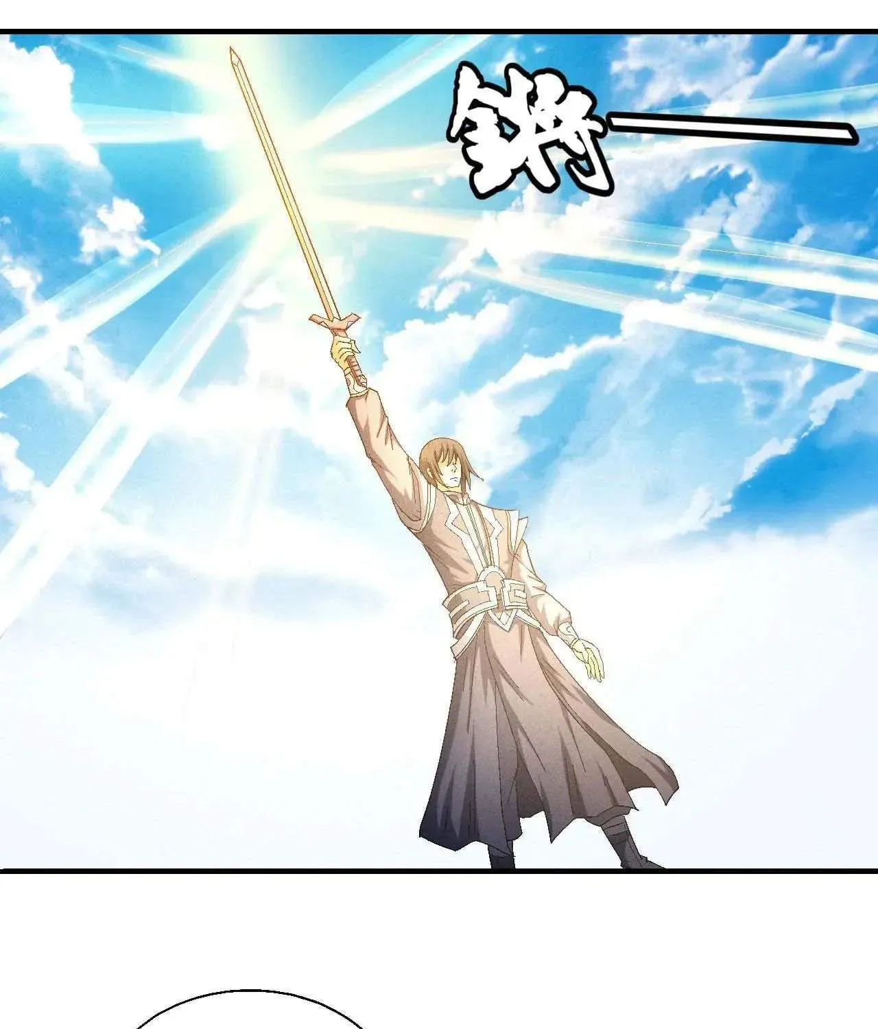 Peerless Chapter 140.99 page 48 - 