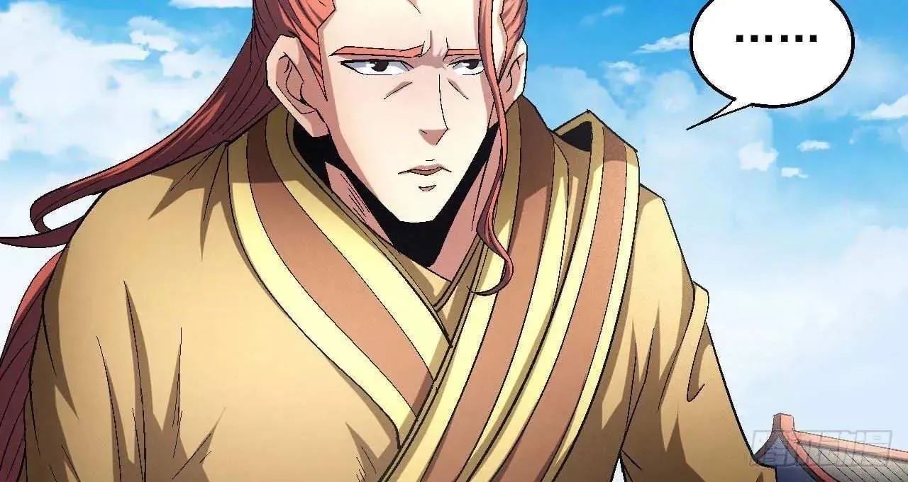 Peerless Chapter 140.99 page 55 - 