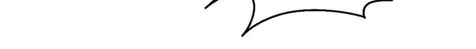 Peerless Chapter 140 page 21 - 