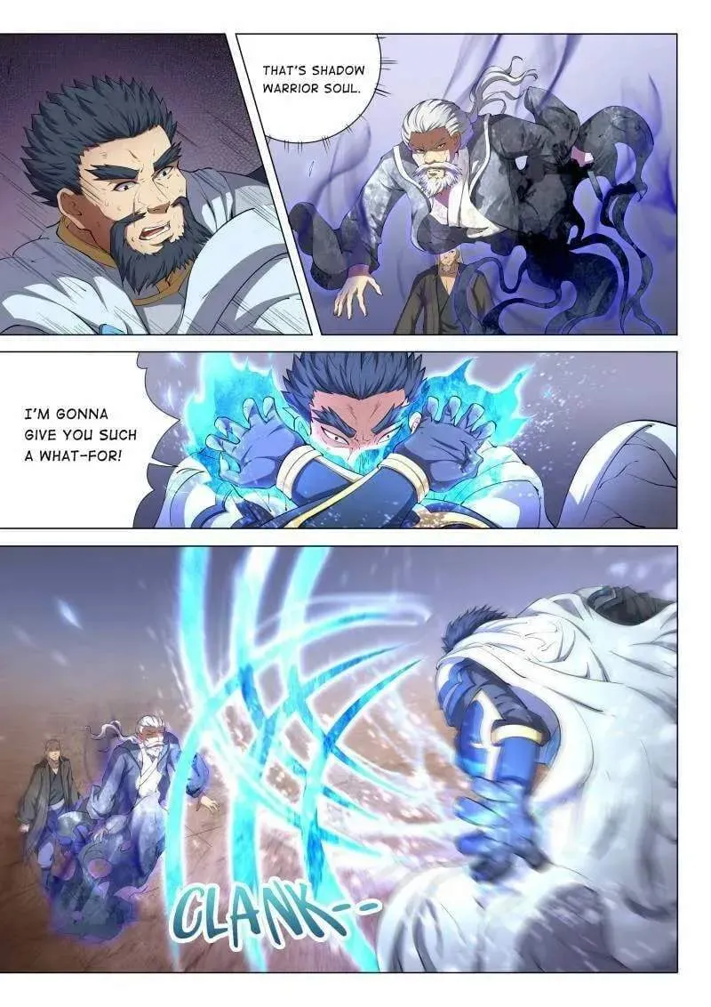 Peerless Chapter 141.98 page 2 - 