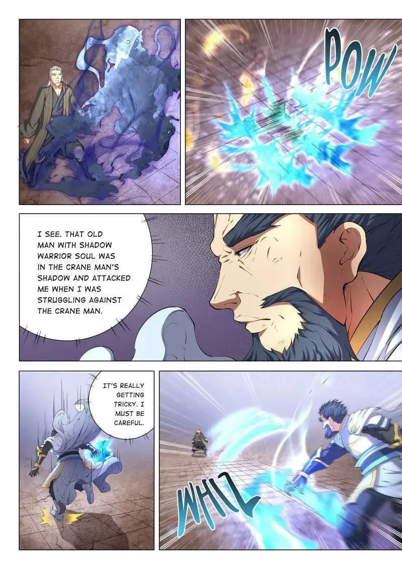 Peerless Chapter 141.98 page 3 - 