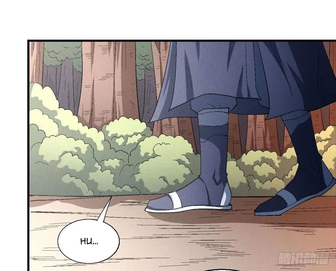 Peerless Chapter 141.99 page 23 - 