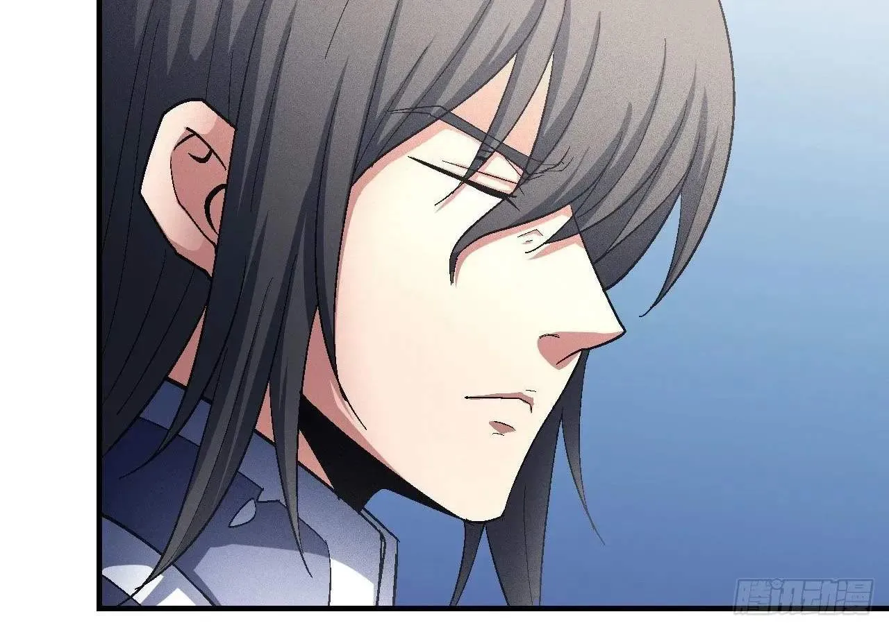 Peerless Chapter 141.99 page 35 - 