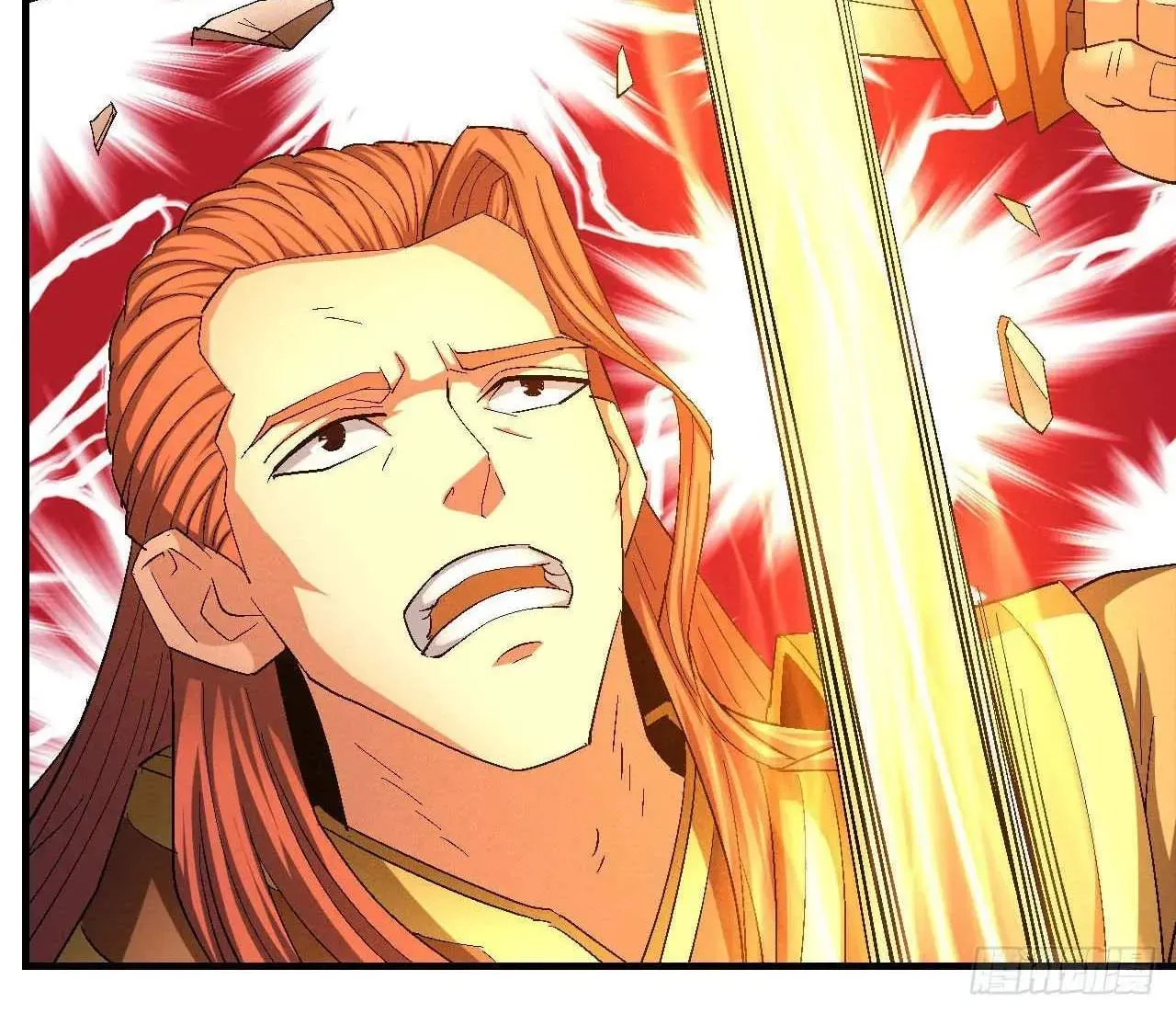 Peerless Chapter 141 page 18 - 