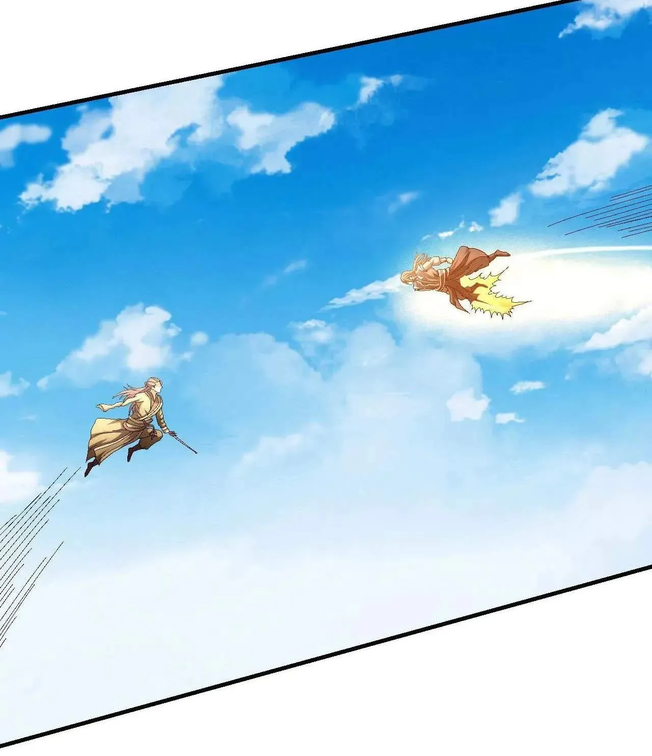 Peerless Chapter 141 page 7 - 