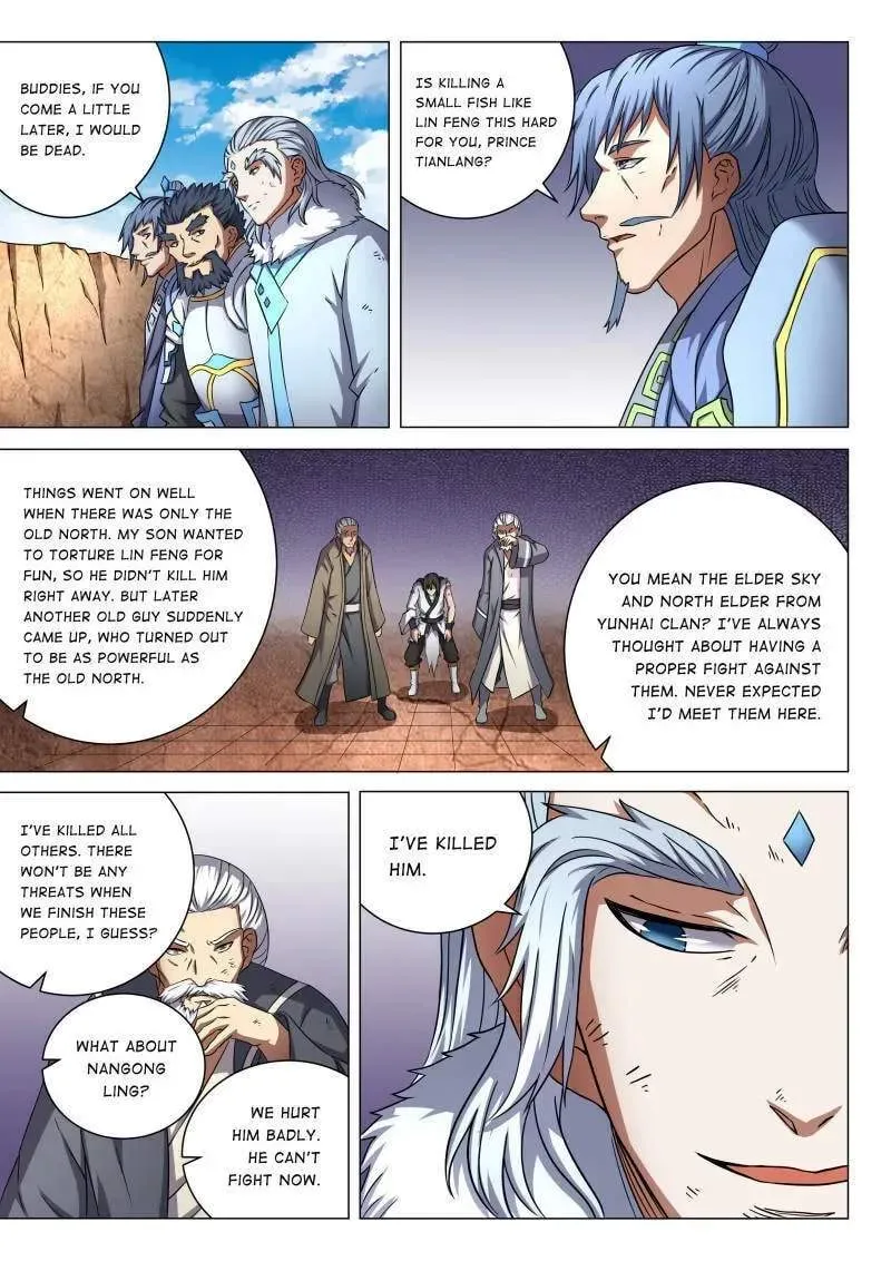 Peerless Chapter 142.99 page 1 - 