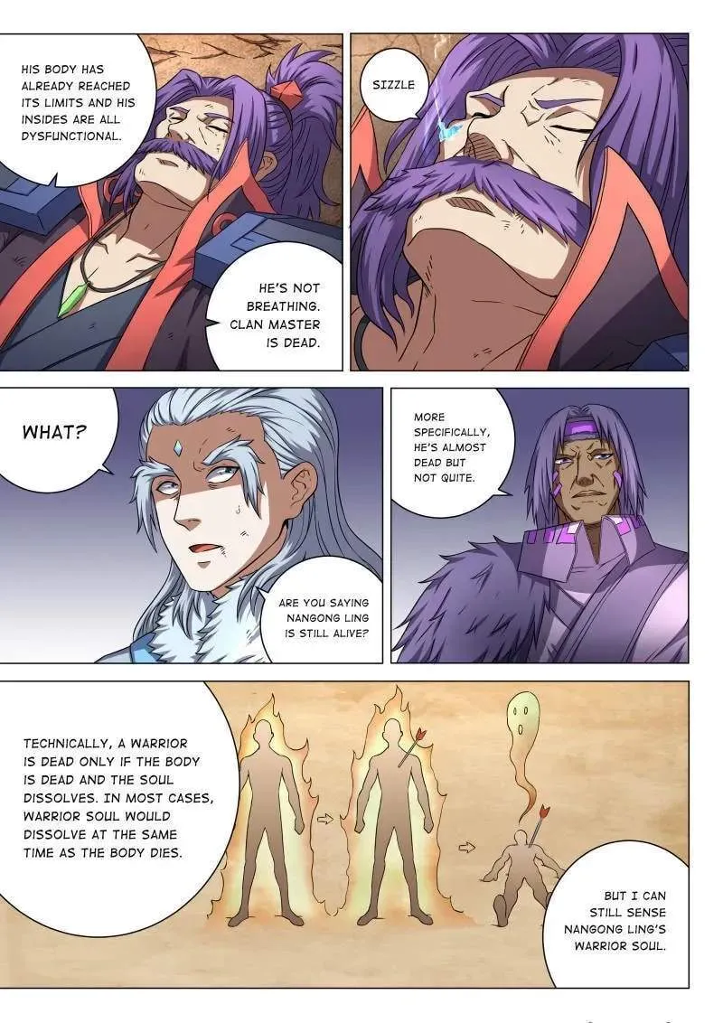 Peerless Chapter 142.99 page 3 - 