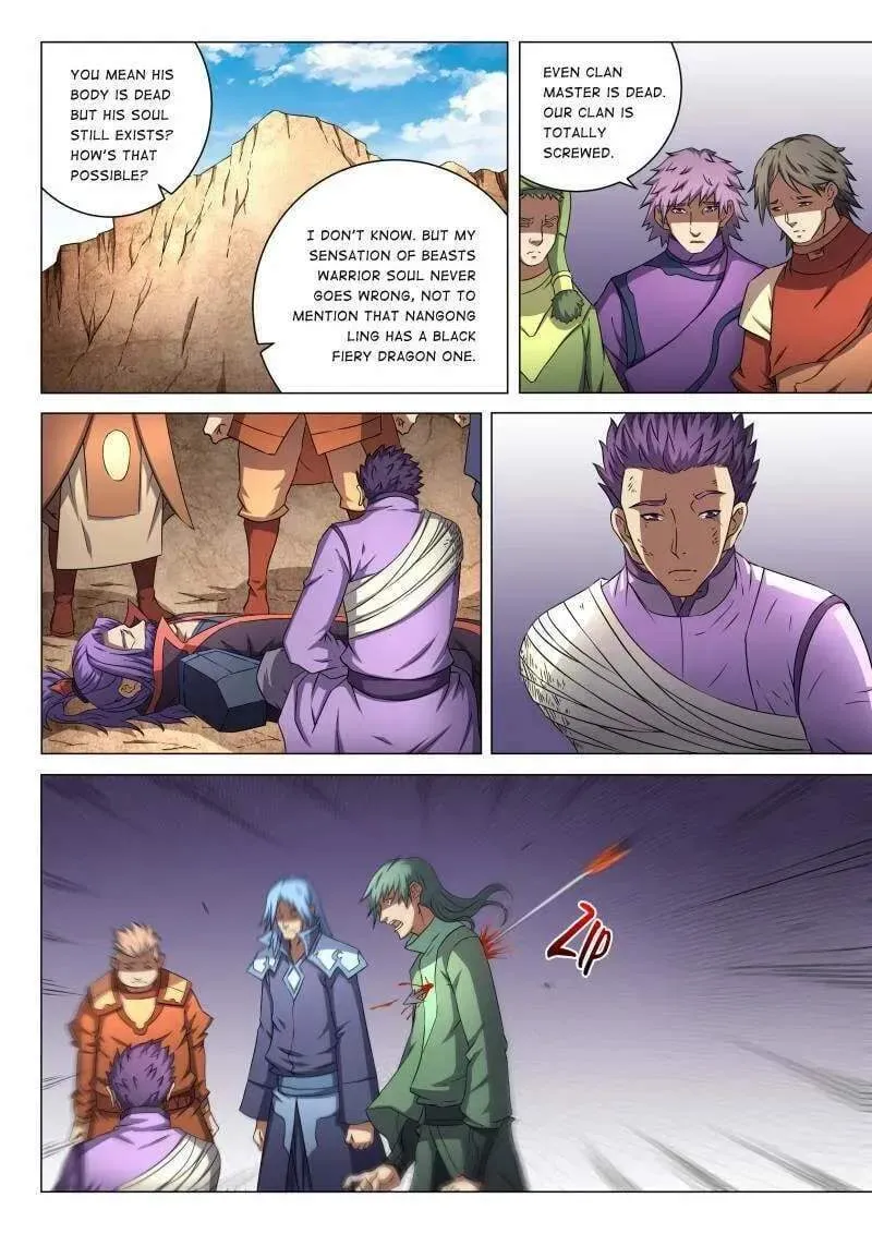Peerless Chapter 142.99 page 4 - 