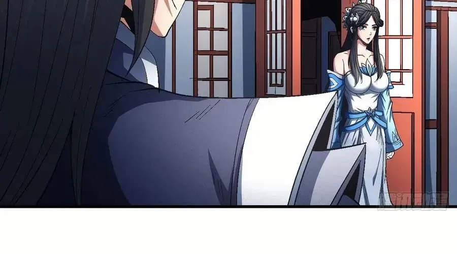 Peerless Chapter 142 page 24 - 