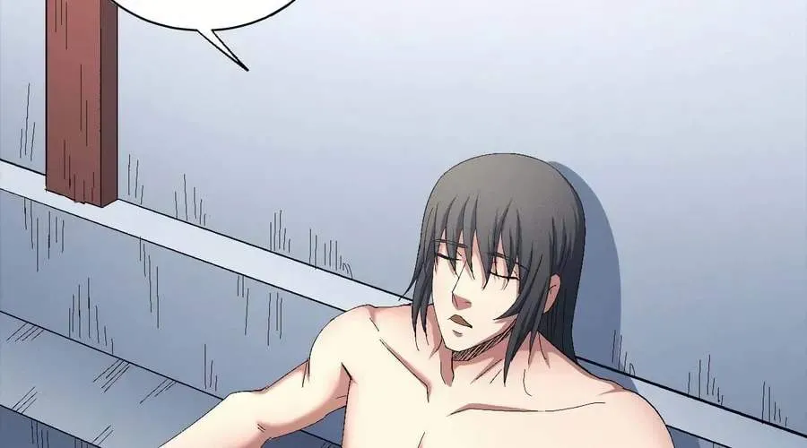Peerless Chapter 142 page 32 - 