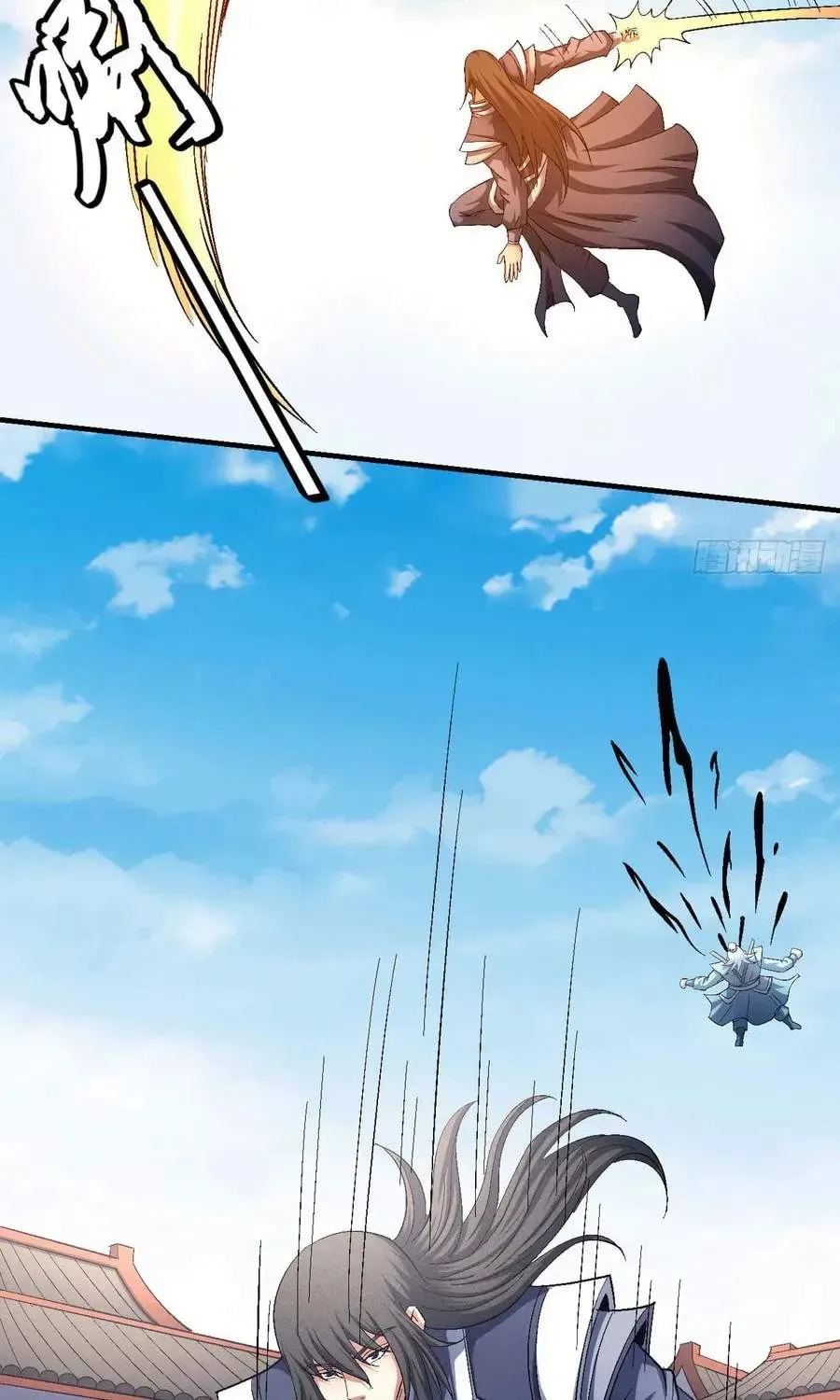 Peerless Chapter 142 page 10 - 