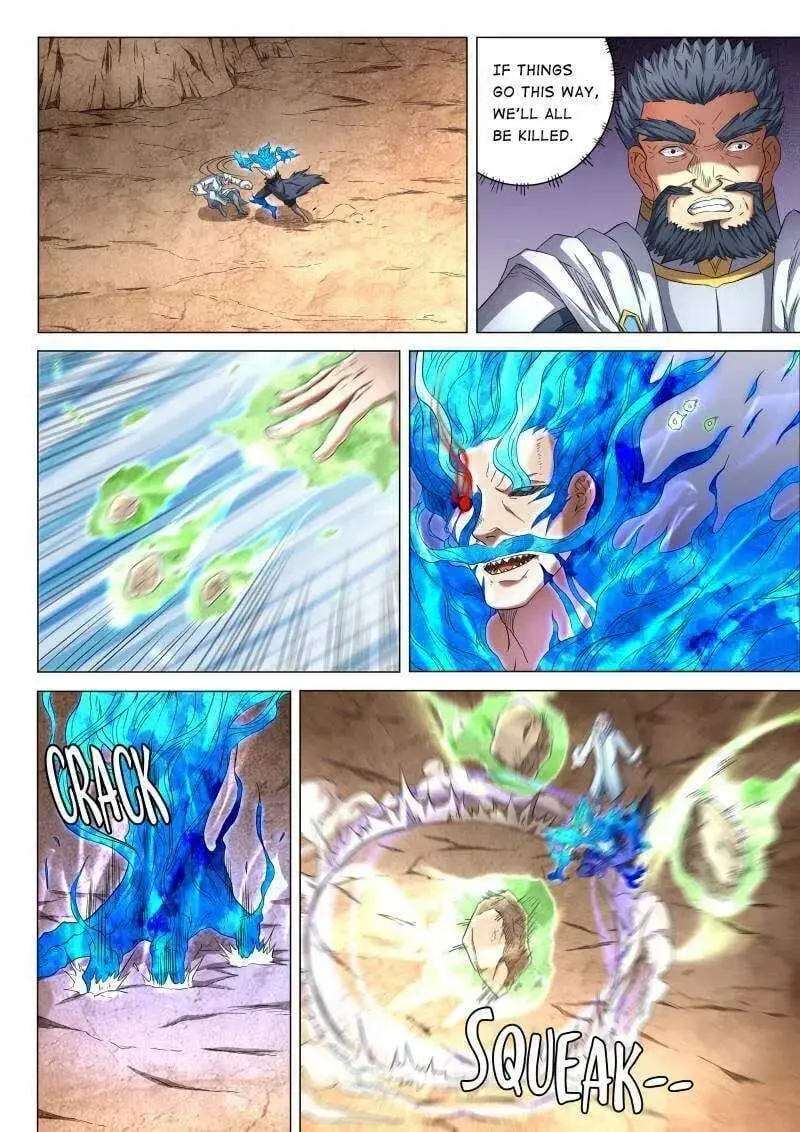 Peerless Chapter 147 page 2 - 