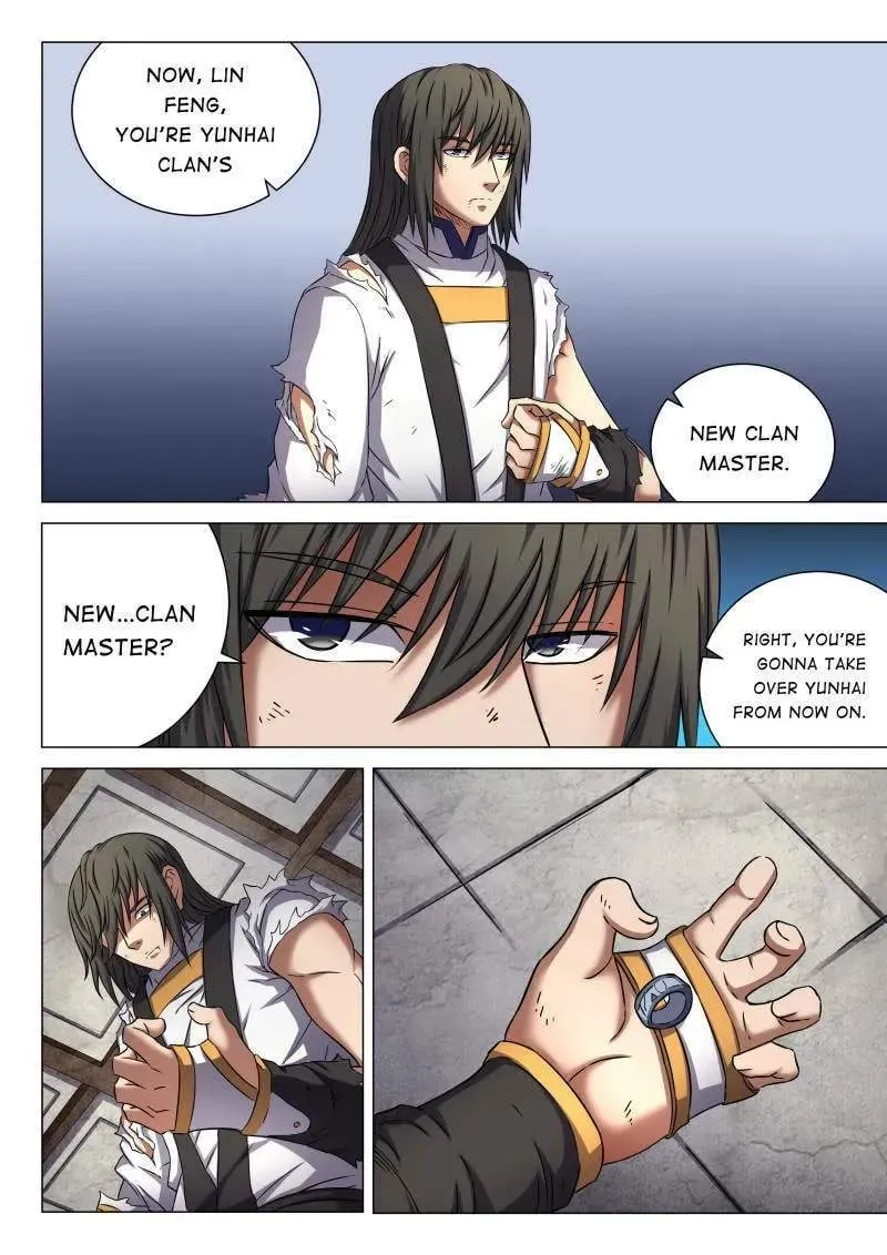 Peerless Chapter 149 page 2 - 