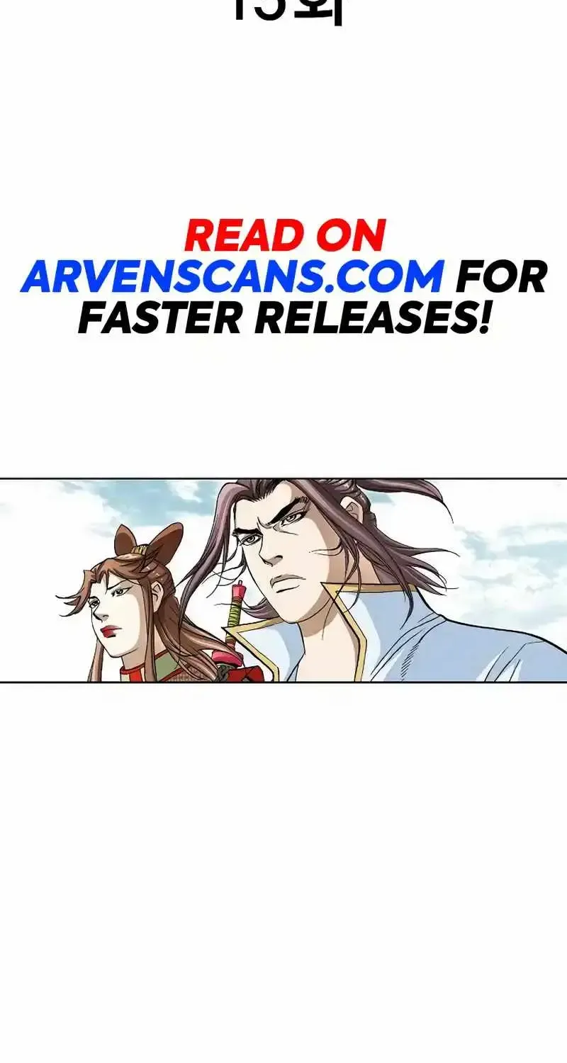 Peerless Chapter 15 page 3 - 