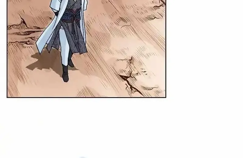Peerless Chapter 15 page 32 - 