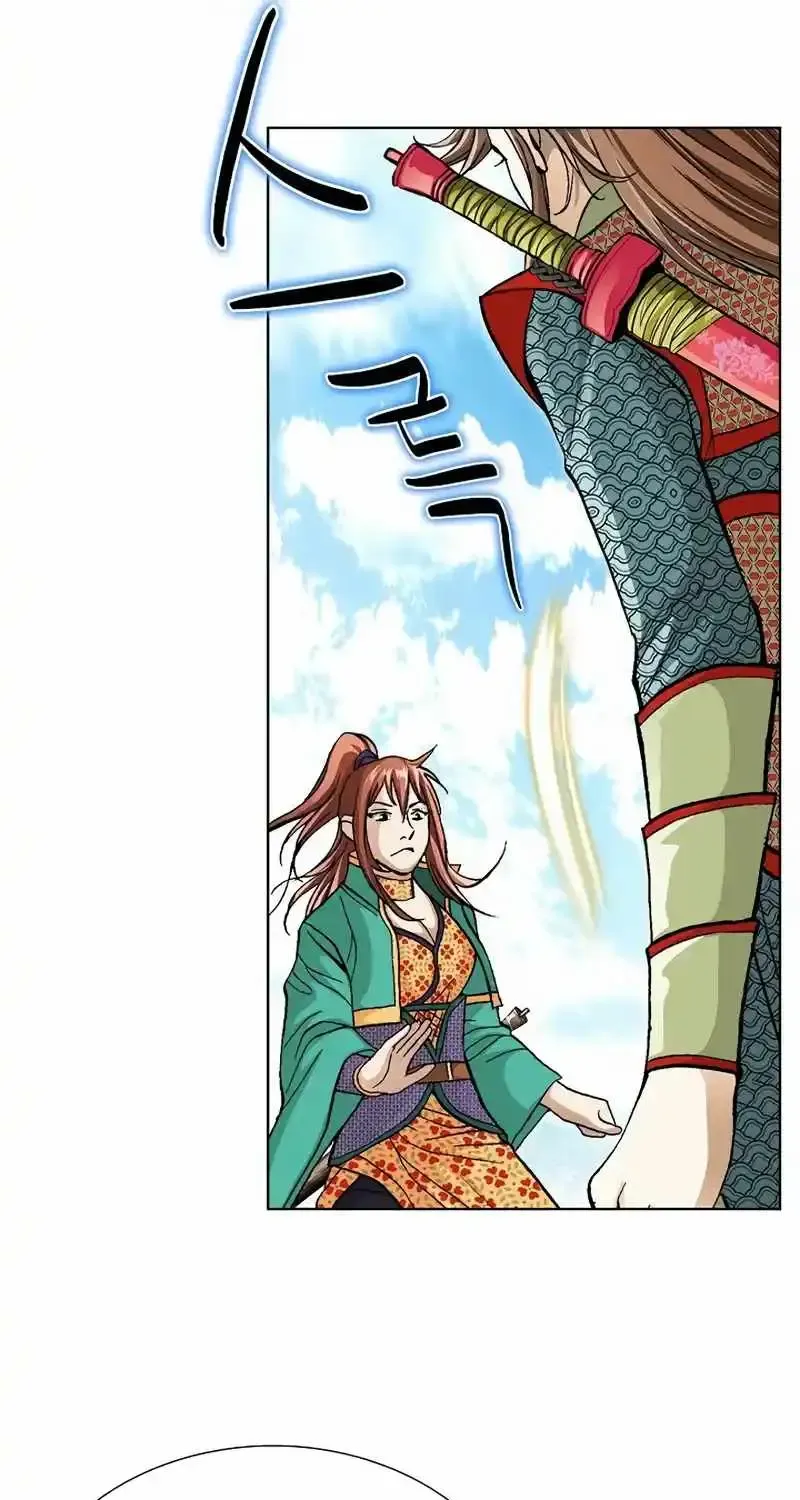 Peerless Chapter 15 page 33 - 