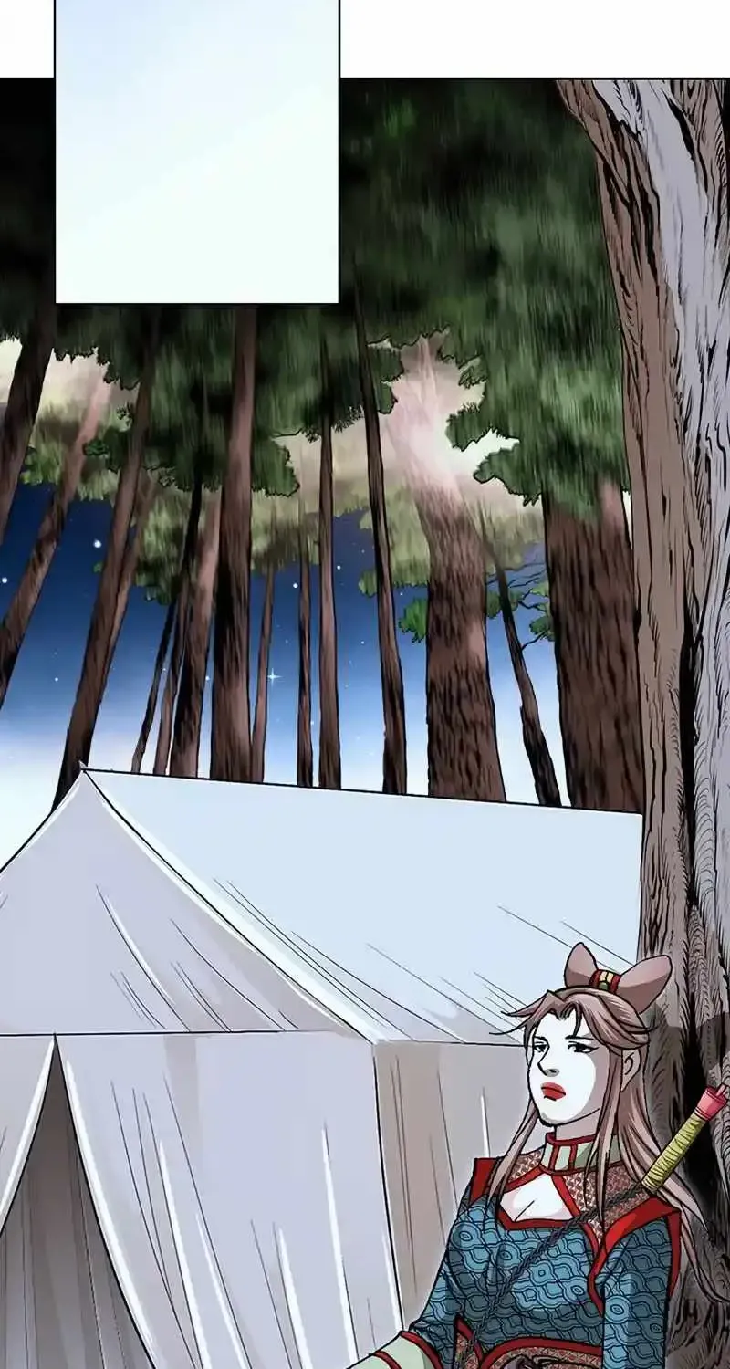 Peerless Chapter 15 page 59 - 