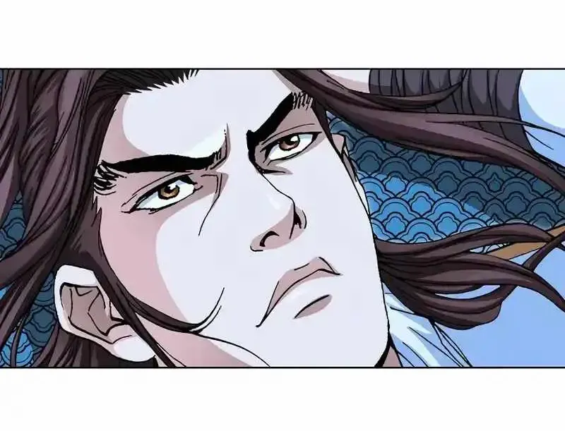 Peerless Chapter 15 page 63 - 
