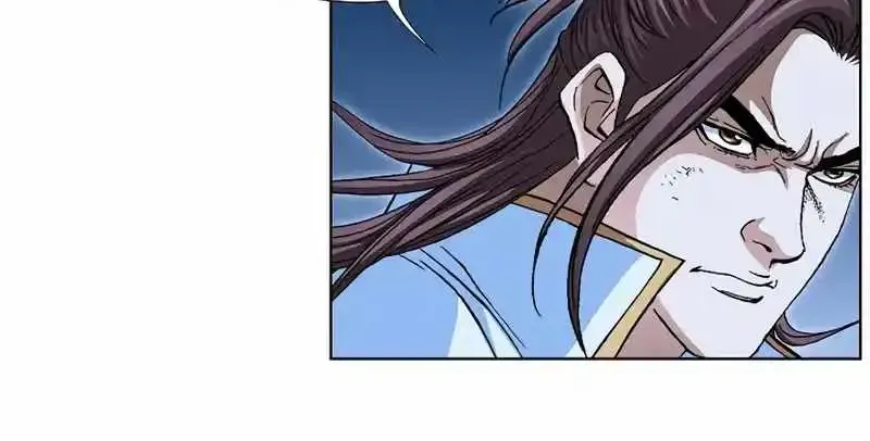 Peerless Chapter 15 page 78 - 
