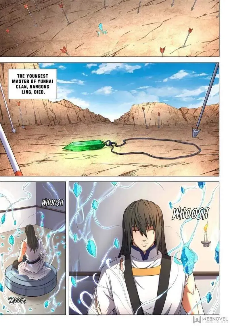 Peerless Chapter 151 page 6 - 