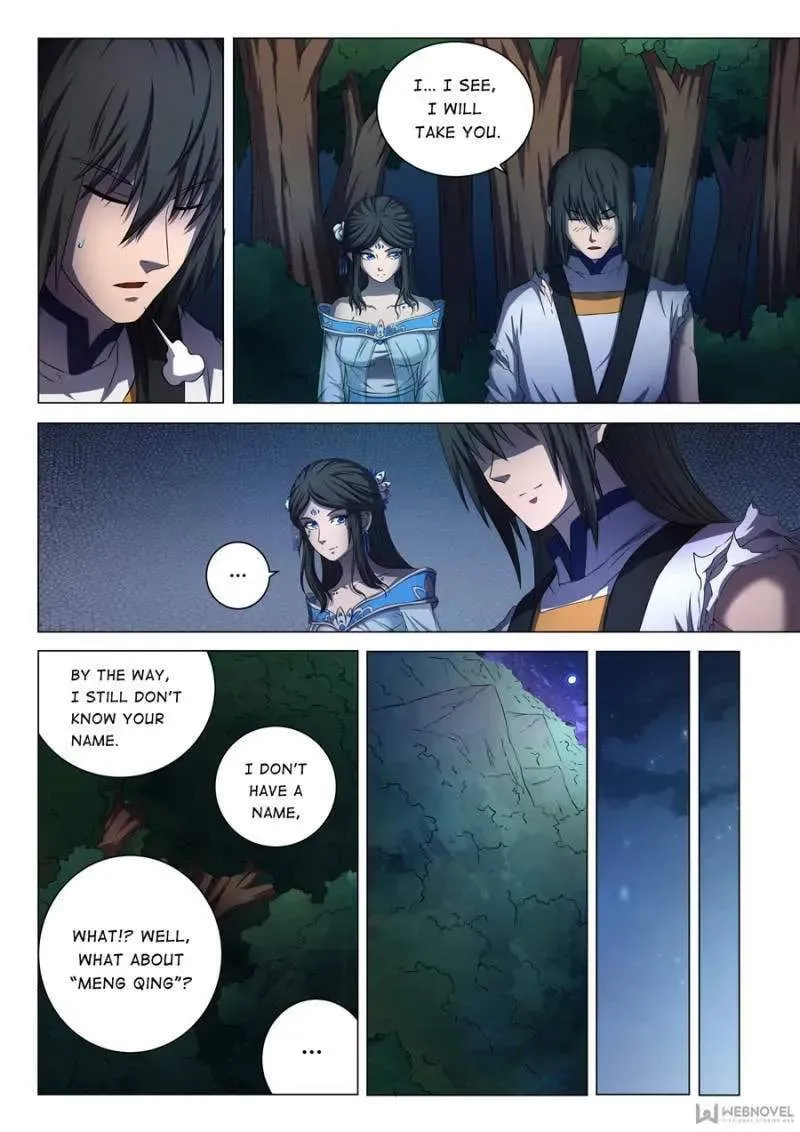 Peerless Chapter 155 page 2 - 