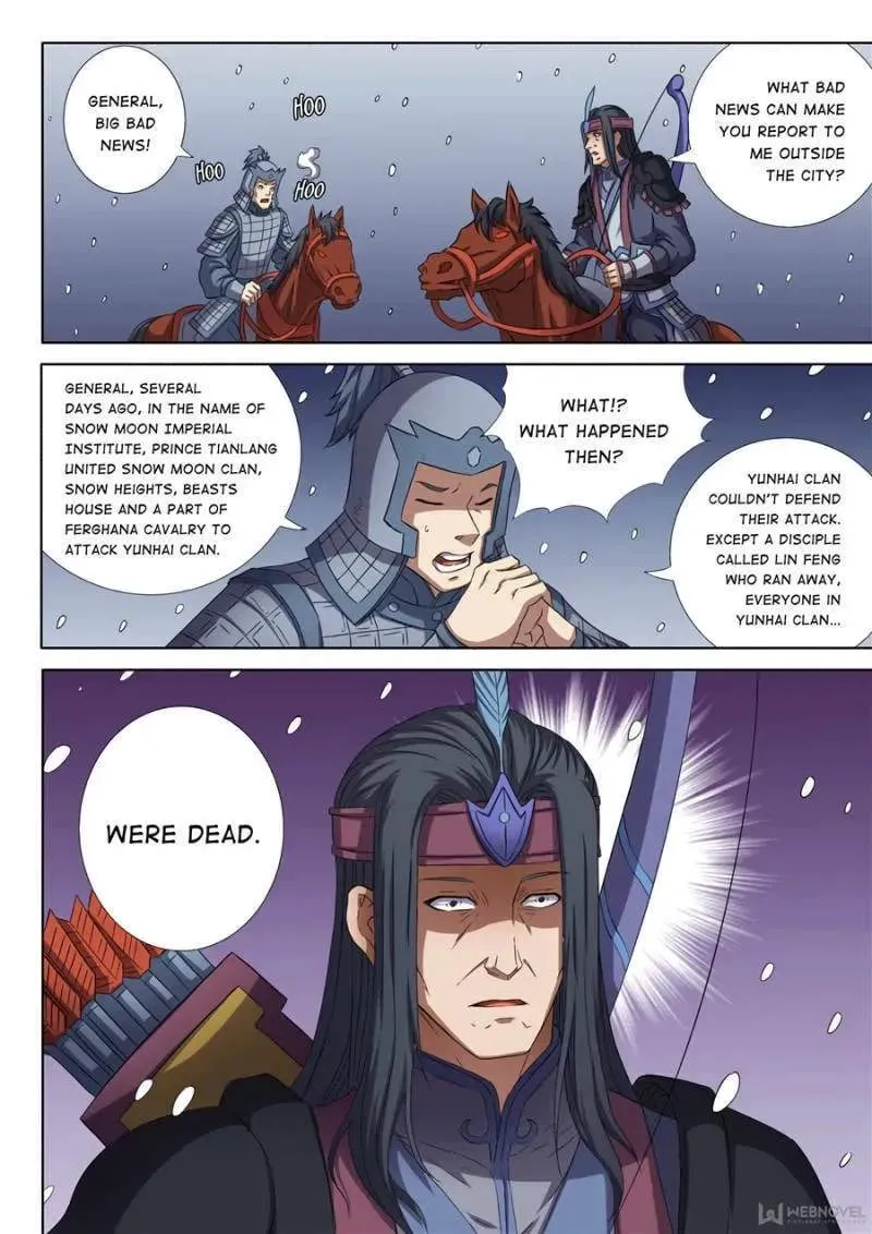 Peerless Chapter 155 page 6 - 