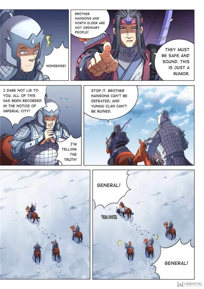 Peerless Chapter 155 page 7 - 