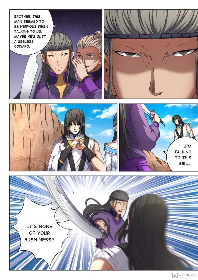 Peerless Chapter 156 page 3 - 