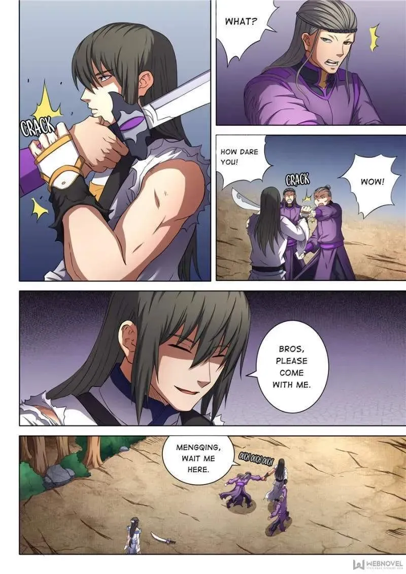 Peerless Chapter 156 page 4 - 
