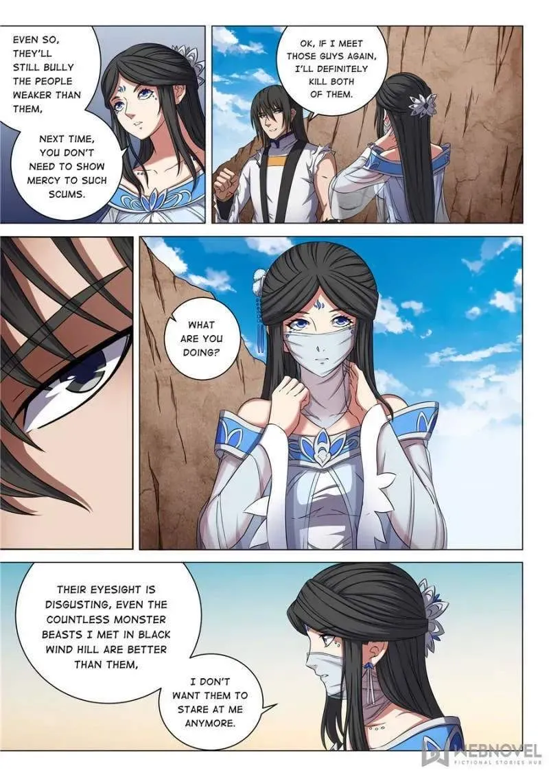 Peerless Chapter 157 page 2 - 