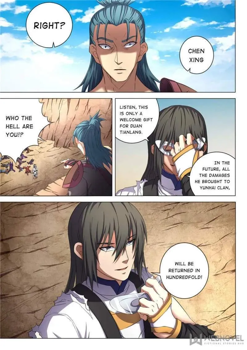 Peerless Chapter 158 page 5 - 