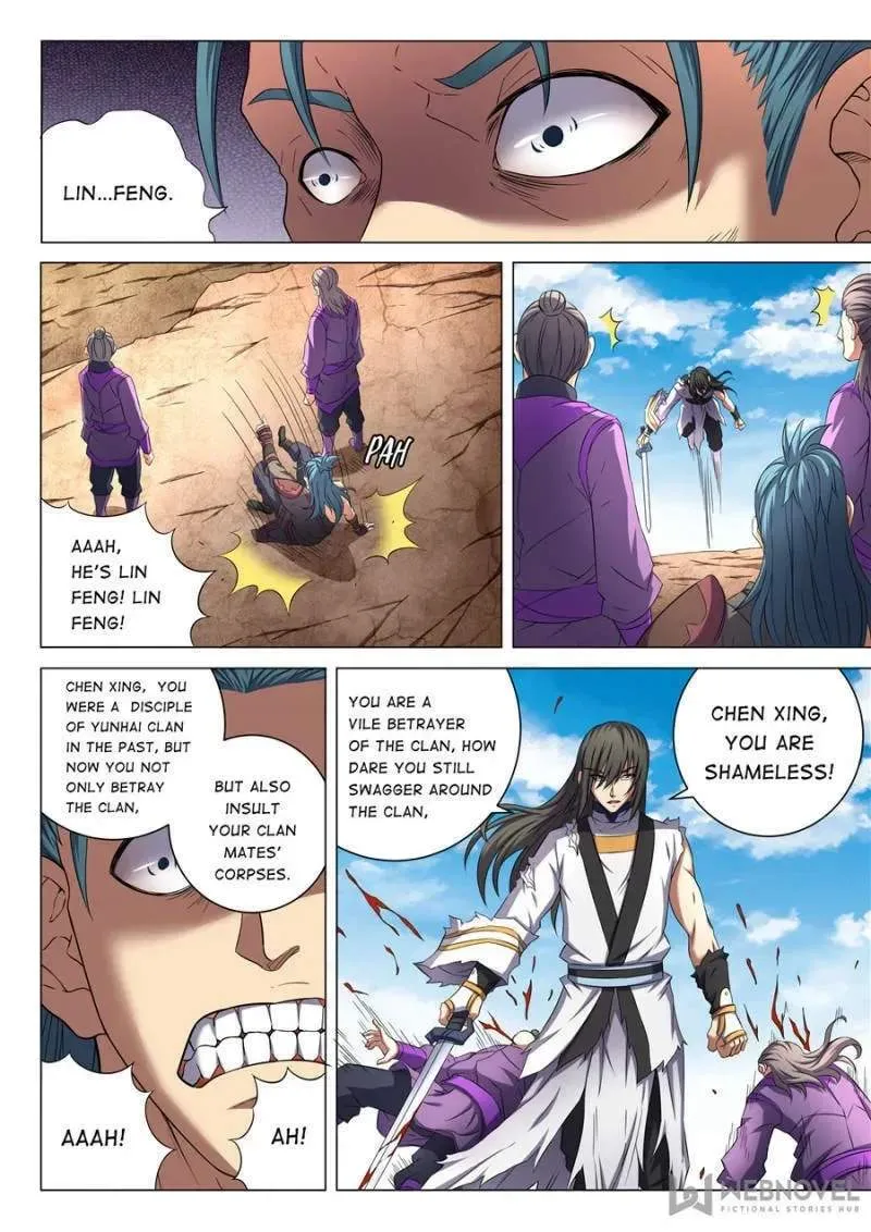 Peerless Chapter 158 page 6 - 